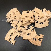 High-end Violin Code Violin Accessories German Guqin Code Baroque Style
