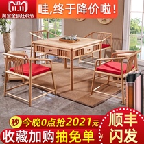 New Chinese-style mahjong machine automatic household multifunctional solid wood mahjong table table dual-purpose tea table