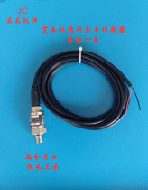 Domestic general screw machine air compressor 2 points 4-20mA 0-16bar pressure sensor pressure transmitter