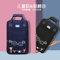 Drum stick bag drum kit special bag drum drum bag portable personality shoulder A4 drum score custom logo