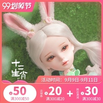 sd humanoid doll genuine baby love doll oversized girl exquisite simulation Doll Princess toy doll