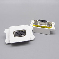120 type VGA female direct plug-in module VGA Docking Module mother-to-mother plug-in VGA multimedia module
