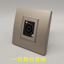 Dark gray type 86 high-power stage audio one socket four-core soldering speaker Ohm kanong head