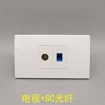 120 118 type SC fiber optic TV closed circuit socket panel TV cable digital TV plus SC brazing wire broadband