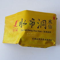 Lisheng Famous Tea Center Lisheng brand water curtain Cave Narcissus 12 5 grams Liang Lisheng Liang Huiying Wuyi Narcissus Rock tea