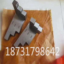 Supply block and cushion block custom-made non-standard gauge block square rectangular round rectangular block block gauge