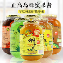 South Korea imported Zhongdao grapefruit tea honey red jujube aloe ginger honey grapefruit sauce grapefruit honey 1150G