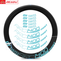 Road car DT swiss ARC1400 wheel set sticker bicycle frame personality car sticker ring change color