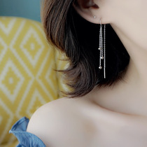 925 pure silver earline female South Korea 100 hitch Temperament Net Red Earring Curved Hook Round Pearl Flow Su Little Crowdwire