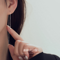 Round Pearl Earl Line 2022 new temperament to raise earrings Ears Thread Woman Pure Silver long Earrings Earrings Round Face slim