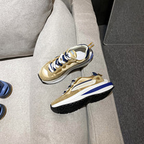 Waffle daddy shoes womens ins Super fire thick-soled casual sneakers duck-billed shoes niche design deconstruction Forrest Gump shoes