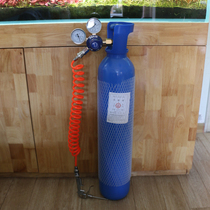 (Shangpin Aquarium)Shandong Construction Huachen Hospital medical 2 liters 4810L welded oxygen hair fish packing cylinder