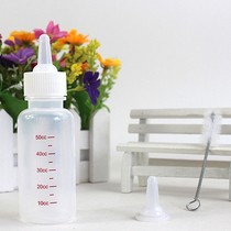 Pet Bottle Dogs Puppies Puppies Newborn Dogs Dogs Cat Kitty Young Cat Feeding Bottle Teddy Small Number Pacifier Pet Dog Supplies
