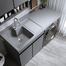 Balcony companion space aluminum drum washing machine integrated Cabinet toilet hand washing basin with washing tank washboard
