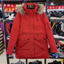 Autumn-winter new womens outdoor mid-length style down clothes casual sports windproof and warm blouses real fur collar white goose down