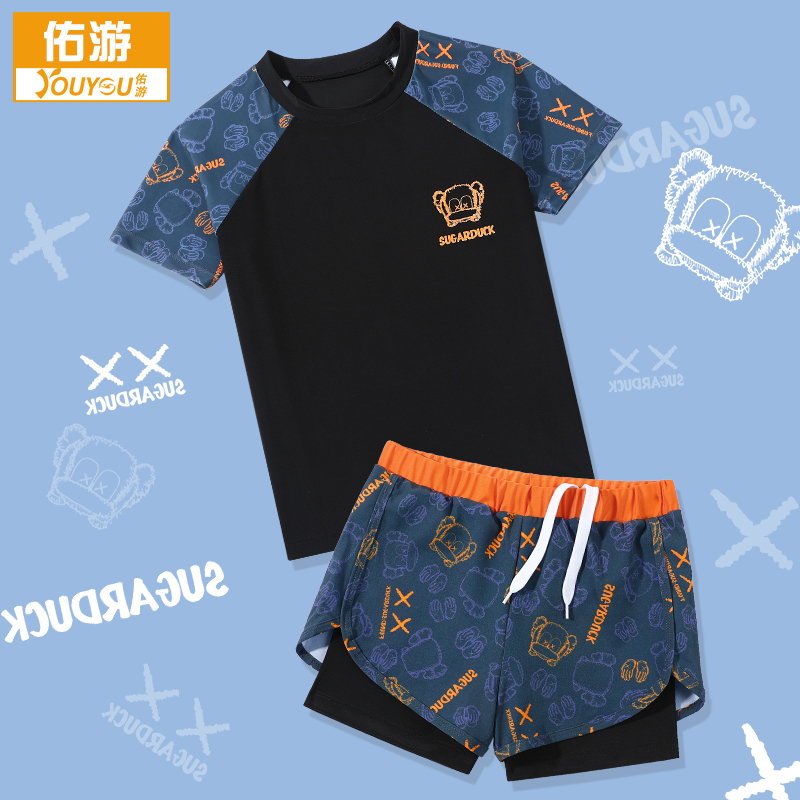 Children's swimsuit, boys' split body, boys' swimsuit, middle-aged and young people's summer 2023 new double layer swimsuit set
