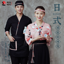Sushi restaurant cooking overalls Japanese style 7-point sleeve Izakaya waiter Lace-up four seasons kimono tops for men and women