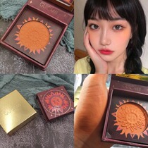 GUICAMI beautiful Sun God blush Orange rouge Plum color pearlescent matte net red brighten skin tone