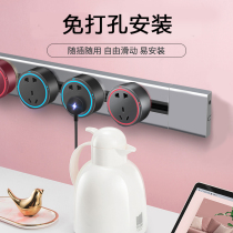 Track-type socket embedded mobile Five-hole socket Minning power rail socket Kitchen lightning protection wiring board