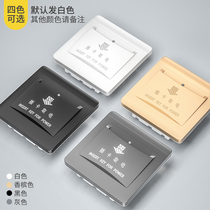86 Hotel hotel room card power two or three lines delay 40A induction card switch take electricity any low frequency high frequency