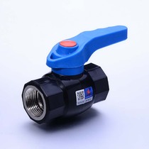 Tianyi Jinniu PE steel core double inner wire ball valve PE valve 20 4 minutes 25 6 minutes 32 1 inch accessories