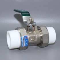 Tianyi Jinniu PPR double live copper ball valve 20 4 minutes 25 6 points ppr ball valve ppr water pipe fittings