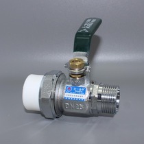 Tianyi Golden Bull PPR single outer wire full copper ball valve quality live ball valve valve 4 minutes 6 minutes 1 inch copper core