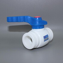 Sky One gold cow PPR steel core ball valve PPR valve 20 4 points 25 6 points 32 1 inch water pipe fittings