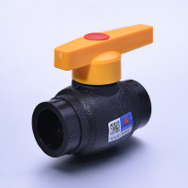 Tianyi Jinniu pe steel core ball valve pe valve PE valve (4 minutes 6 minutes 1 inch)