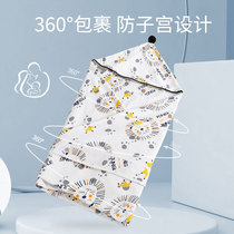 Newborn baby hug quilt Newborn windproof bag quilt Pure cotton soft spring and autumn and summer thin section hug blanket baby supplies