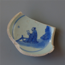 Bo=Jingqing Kangxi blue and white figure Gao Shi porcelain antique art collection