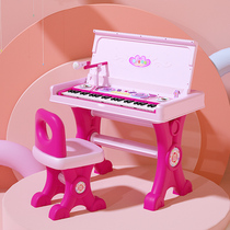 Baoli Baoli Childrens Piano Desk Multi-function keyboard Beginner baby toy girl 1-3-6 years old