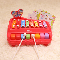 Polaroid childrens eight-tone hand piano 8 months baby two-in-one xylophone percussion instrument puzzle piano key toy