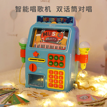 Polaroid children karaoke singing machine with microphone audio integrated microphone baby ktv girl toy gift 2