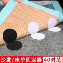 Self-adhesive mother and child buckle Anti-light belt Self-adhesive back glue mother and child buckle double-sided sofa cushion curtain window curtain strong pad artifact