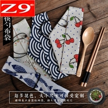 Z9 tableware storage bag carry cloth bag corset pocket travel portable chopsticks bag tableware bag storage cloth bag
