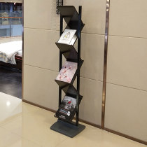 Data stand Floor display stand Newspaper stand Magazine stand Vertical stand Multi-layer book folding promotional materials display stand