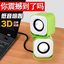 Blue Demon S1700 multimedia small speaker laptop laptop mini stereo cable player USB multimedia subwoofer desktop small speaker home