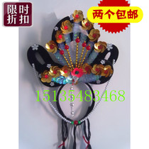 Direct selling girl seven fairy hair ornaments classical dance costume headdress performance wig hair set shell costume building