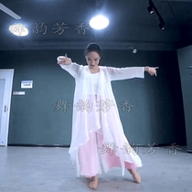 The outside of the blouses The Beatles classical dance practice The Xia Hui dance teacher Jasmine is aware of the long-shirt retro Chinese wind