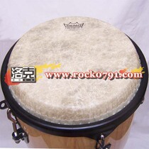 (Locke) Remo Tucked Fiberskyn Conga Drumhead Konka Drum