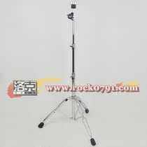 (Locke instrument) PDP CSC00 concept series straight rod crane frame