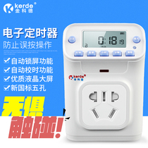 Kincode timer switch socket Home smart appointment mobile phone Electric vehicle charging automatic cycle controller