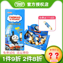 South Korea imported baby snacks complementary tomaine cod sausage 400g cheese small train sausage 20G G * 20