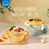 (New product)Lok buckle Lok buckle supplementary food bowl Infant special bowl Water injection insulation bowl Baby stainless steel suction cup bowl