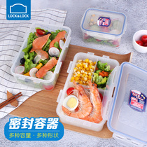 Le clasp plastic crisper refrigerator storage box transparent plastic box large capacity food box household sealed box