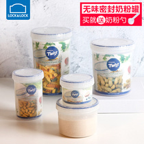 Le button milk powder box baby milk powder box milk powder storage box carrying box out out dual-purpose snack storage box