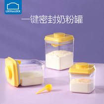 Music button milk powder box portable out baby rice noodle storage tank sealed can food box baby snack box