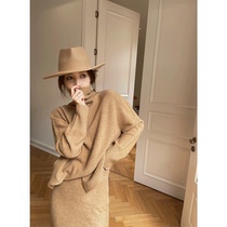 11 11 New Lazy Bordeaux Seamless Full Wool Turtleneck Sweater Knitted Skirt Set Black and Brown