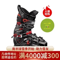 2020 new DALBELLO double board ski shoes mens ski shoes PANTERRA 90 GW